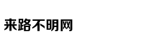 北京不动产登记信息网上查询系统